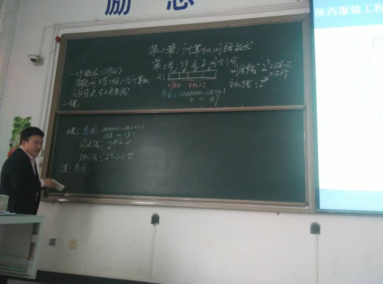 QQ图片20160413155034.jpg
