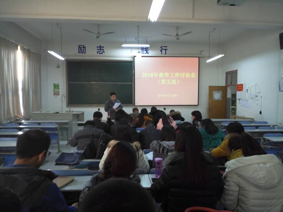 QQ图片20161229113648.jpg